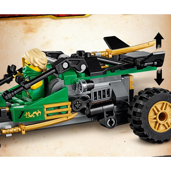 Продукт LEGO NINJAGO - Похитител в джунглата - 0 - BG Hlapeta